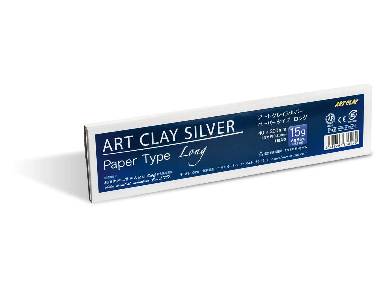Art Clay Paper Type Long 15g 40 X 200mm Questions & Answers